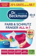 Серветки для запобігання линянню Dr.Beckmann, 48 шт - изображение 1