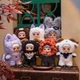 Колекційна м'яка іграшка-сюрприз з кільцем POP TOP Hi TOY серії MayMei - Темний ліс - изображение 3