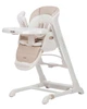 Стілець-качалка 3 в 1 CARRELLO Cascata Cream Beige - зображення 1