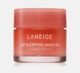 Нічна маска для губ Laneige грейпфрут, 20 г - изображение 1