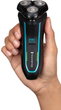 Електробритва Style Aqua R6000 Remington (2000003429608) - зображення 5