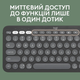 Комплект клавіатура + миша Logitech Pebble 2 бездротовий сірий (L920-012239) - зображення 10