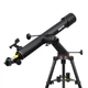 Телескоп SIGETA StarQuest 72/800 Alt-AZ - зображення 8