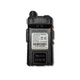 Радіостанція Baofeng UV-5R 5Watt - изображение 7