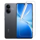 Гідрогелева плівка Hydrogel Film для Vivo V60 Lite 4G, Transparent - зображення 1