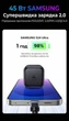 Зарядний пристрій Ugreen X524 GaN 45W USB-C PD 3.0 PPS з кабелем Type-C Чорний (65054) - зображення 3