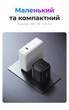 Зарядний пристрій Ugreen X524 GaN 45W USB-C PD 3.0 PPS з кабелем Type-C Чорний (65054) - зображення 6