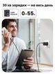 Зарядний пристрій Ugreen X513 GaN 30W USB-C PD 3.0 QC 4.0 PPS з кабелем USB-C - USB-C 1 м Чорний (65012) - зображення 6