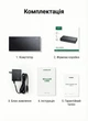 Мережевий комутатор Ugreen CM632 8 портів RJ45 10/100 Мбіт/с некерований настільний Чорний (35047) - зображення 4