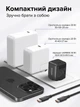 Зарядний пристрій Ugreen X513 GaN 30W USB-C PD 3.0 QC 4.0 PPS з кабелем USB-C - USB-C 1 м Чорний (65012) - зображення 7