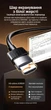 Кабель HDMI Ugreen HD175 HDMI 2.1 8K 60Гц 4K 120Гц 144Гц 240Гц 48 Гбит/с 1.5 м Черный (45431) - изображение 9