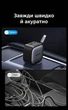 Автомобильное зарядное устройство Ugreen EC603 90W с выдвижным кабелем Type-C, USB-C и USB-A 70 см Серый (55909B) - изображение 4