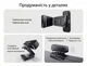 Веб-камера Ugreen CM927 2K QHD 2560x1440 30fps Автофокус з динаміком та мікрофоном USB 1.5 м Чорна (75594) - зображення 8