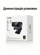 Веб-камера Ugreen CM927 2K QHD 2560x1440 30fps Автофокус з динаміком та мікрофоном USB 1.5 м Чорна (75594) - зображення 11