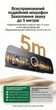 Веб-камера Ugreen CM927 2K QHD 2560x1440 30fps Автофокус з динаміком та мікрофоном USB 1.5 м Чорна (75594) - зображення 15