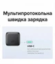Мережевий зарядний пристрій Ugreen X517 GaN USB-C 25W PD 3.0 QC 4.0 + кабель USB-C - USB-C 1 м Чорний (75103) - зображення 11