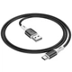 Кабель Borofone BX79 USB-Type-C 3A 1m, Black - зображення 2