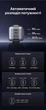 Мережевий зарядний пристрій Ugreen Nexode RG Robot GaN CD361 65 Вт 2xUSB-C + USB-A Сірий (25685B) - зображення 12