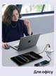 Мережевий зарядний пристрій Ugreen Nexode X516 GaN 30 Вт USB-C + USB-A PD QC4.0 Чорний (65014) - зображення 3