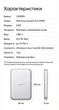 Зовнішня кишеня для SSD Ugreen D619 M.2 NVMe USB-C 3.2 Gen 2 10 Гбіт/с Магнітна Сіра (65891) - зображення 10