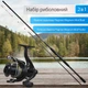 Набір Вудилище фідерне Flagman Magnum Mod Boat 2.1м 150г + Котушка фідерна Flagman Magnum Asgd Feeder 5000 - зображення 1