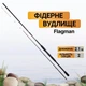 Набір Вудилище фідерне Flagman Magnum Mod Boat 2.1м 150г + Котушка фідерна Flagman Magnum Asgd Feeder 5000 - зображення 2
