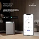 Мобильный кондиционер Klarstein Metrobreeze New York Smart 7k (10035796) - изображение 7