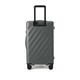 Валіза Xiaomi Ninetygo Ripple Luggage Сіра (6941413225731) - зображення 4