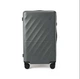 Валіза Xiaomi Ninetygo Ripple Luggage Сіра (6941413225731) - зображення 5