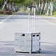 Складаний переносний візок для продуктів Xiaomi MAIWEI Trolley Case Gray Large 35 л (Ф28187) - зображення 12