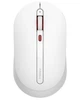 Мышь Xiaomi Miiiw Mouse Mute MWMM01 Wireless White (MWMM01 White) - изображение 6