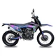 Мотоцикл Kovi 300 Advance Free Ride - зображення 2