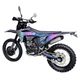 Мотоцикл Kovi 300 Advance Free Ride - зображення 5