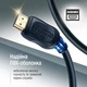 Кабель мультимедійний HDMI M to HDMI M 3.0m V2.0 4K60Hz black ColorWay (CW-CBHD079-BK) - зображення 4