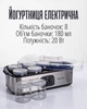 Йогуртниця електрична Sokany на 8 баночок по 180 мл / прилад для приготування йогурта 20 Вт, сріблястий з чорним - зображення 1