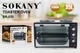 Электродуховка настольная 35л 3500Вт SOKANY SK-535 (12) - изображение 3