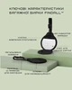 Багажная бирка-трекер Satechi FindAll для Apple / iPhone из экокожи (Black) - изображение 4