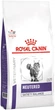Сухой корм для кастрированных и стерилизованных кошек Royal Canin Veterinary Neutered Satiety Balance для поддержания оптимального веса до 7 лет 400 г (3182550799621) (27210040) - изображение 1