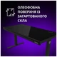 Компьютерный стол Lorgar PRO 80W Wood Black (LRG-DP80W) Lorgar LRG-DP80W 970021 - изображение 6