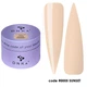 DNKa Builder Gel Light Універсальний трифазний гель #0005 Sunset, 30 мл - изображение 1