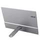 Монитор ASUS ZenScreen MQ16AHE (90LM07SV-B02170) ASUS 90LM07SV-B02170 970444 - изображение 5