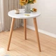 Приставний журнальний столик Modern Table приліжковий наддиванний 40х40см (MT-7810) White - зображення 1
