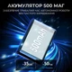 Мишка Ajazz AJ199 Carbon fiber Wireless/Bluetooth/USB White (AJ199-W) Ajazz AJ199-W 970089 - зображення 12
