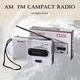 ФМ радио портативное карманный радиоприемник FM/AM на батарейках АА - изображение 5