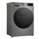 Стиральная машина LG F2Y7FS5P LG F2Y7FS5P 970696 - изображение 4