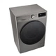 Стиральная машина LG F2Y7FS5P LG F2Y7FS5P 970696 - изображение 9
