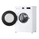 Стиральная машина LG F2Y2NS6WE LG F2Y2NS6WE 971190 - изображение 9