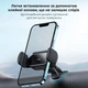 Тримач для мобiльного Baseus Steel Cannon pro Solar Electric Car Mount Black (SUGP010001) - изображение 15
