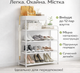 Полиця-етажерка для взуття Shoe Rack — стійка для передпокою, компактна та міцна - изображение 4