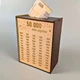 Копилка 50000 в мечту ХДФ деревянная - изображение 3